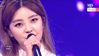 혜이니(HEYNE) - 내 맘이(My Heart) @인기가요 Inkigayo 150329