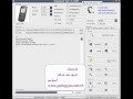 Unlock Z3x Wmv