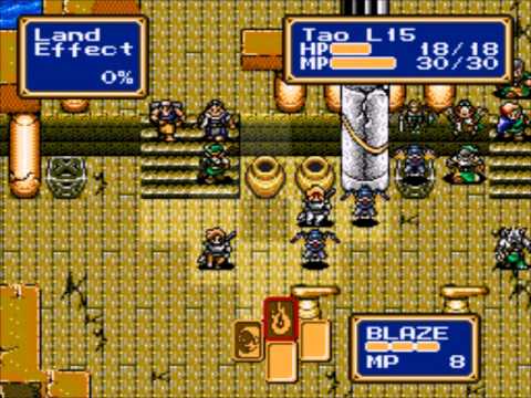 Shining Force (SEGA) p25 Another Boat Battle