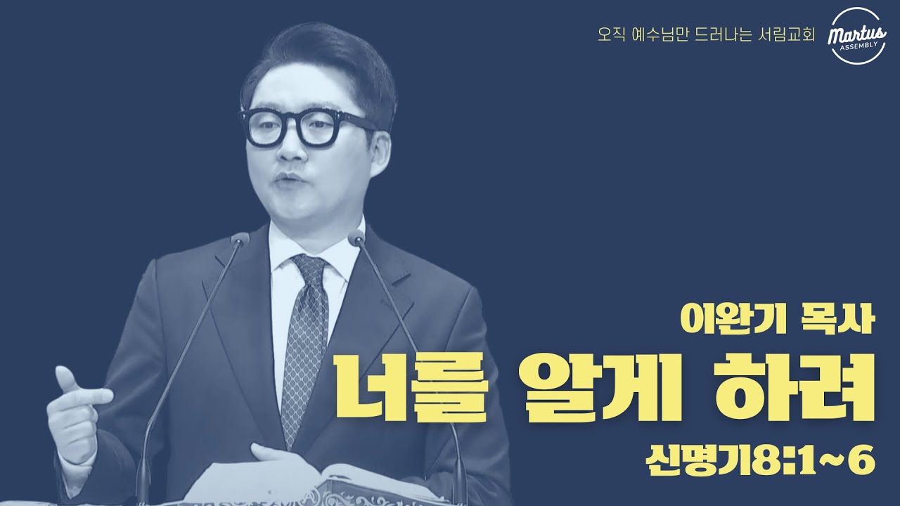 유투브 썸네일