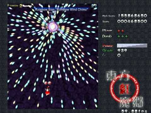 Touhou 06 EoSD - Stage 3 Hard Perfect Pacifist