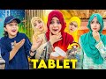 What Happend With Mama When She Took Wrong Tablet Tablet Short Film Rida Naqqash
