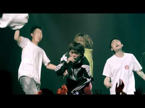 빈첸(VINXEN) - SINKING DOWN WITH U(with Friends)