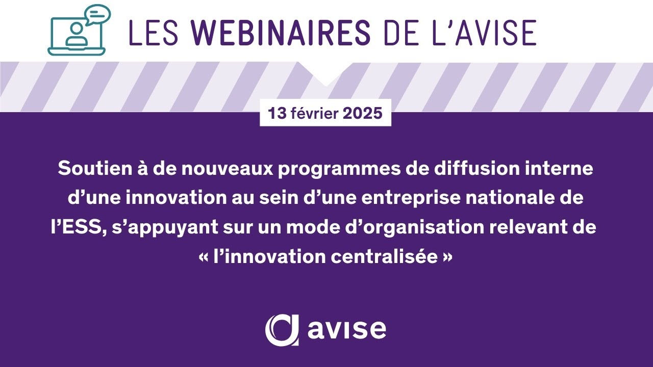 Présentation de l'appel à projets FSE+ en soutien à l'Innovation Centralisée