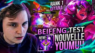 Le LEVEL de la GAME est ABSURDE! - Pandore Reacts 'Beifeng: When rank1 Qiyana met Qiyana hater'