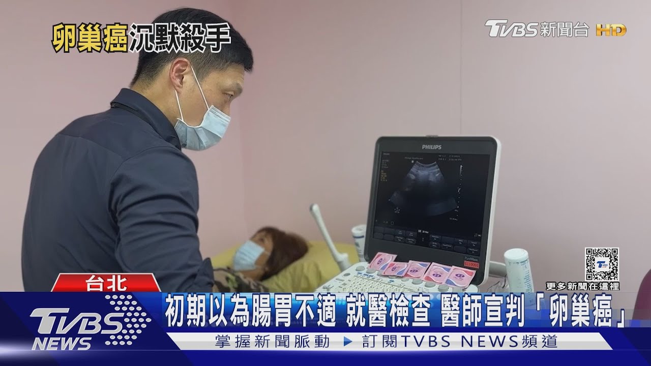 身體出現「這幾種症狀」小心!沉默殺手恐找上「妳」 醫:死亡率高!