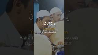 Download lagu Ya Hannan Ya Mannan - Lyrics with Indonesian Translation mp3 Download lagu Ya Hannan Ya Mannan - Lyrics with Indonesian Translation mp3