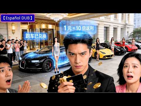 Sistema de Reencarnación: ¡Cada Gasto en Mamá, se Multiplica! Una Nueva Vida para Ella.