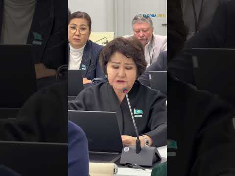 Мәслихат депутаттары Қазақстан Республикасы Конституциясының жаңа редакциясының жобасын талқылады