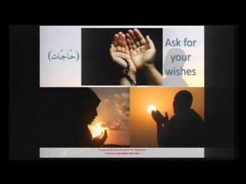 3rd eve Muharram 1438 Sheikh Hamam Nassereddine - Why is wine Forbidden