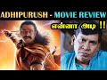 ADHIPURUSH - Movie Review | Prabas Om | RJ