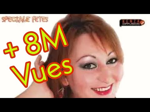 MAYLESSE ★ THAFOUNASTH OUMARKANTI ★ REMIX DJ NAHIL