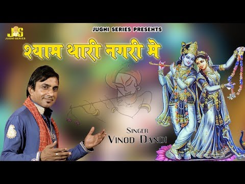 YouTube Fallback Thumbnail