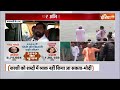 Eknath Shinde On PM Modis Nomination: पीएम मोदी के नामांकन पर क्या बोले सीएम एकनाथ शिन्दे? - Video