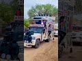 New Rajasthani Song Dj Remix 2024 New Marwadi Song 2024 Remix Dj Remix Dj Song
