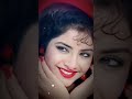 Dekho Kya Ghane Hai Parvato Ke Saaye Hain Divyabharti Oldisgoldsongs Shortvideo Shorts Subscribe