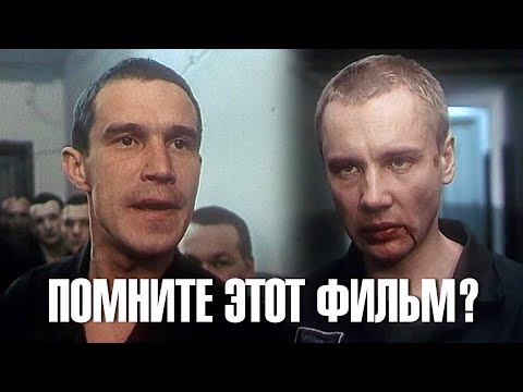 Судьбы актёров фильма "Беспредел" 1989г.