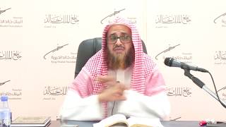 صورة الدرس 17 من شرح كتاب المحكم للداني من باب ذكر المد وموضعه من الحروف إلى أول باب ذكر التنوين اللاحق ل