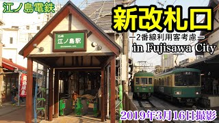 Re: [新聞] 政院拍板！3年內國營公司化　蘇貞昌重申：保障1.5萬員工