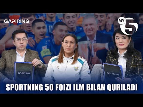 Sportning 50 foizi ilm bilan quriladi | "GAPIRING" TOK-SHOUSI