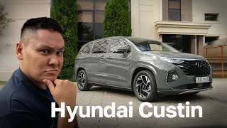 QAZ / Hyundai Custin. Қазақ еліне +1 минивэн!