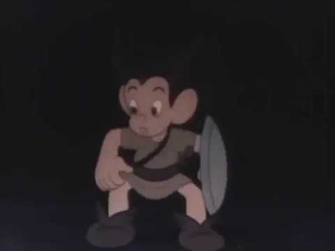 Winds of Change, Starchild (Sanrio, 1979)