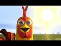 Bartolinho A Fazenda Do Zenon
