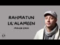 Maher Zain - Rahmatun Lil'Alameen (Lirik dan terjemahan) | Durasi 30 menit tanpa iklan