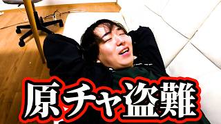 【ブチギレ】ハヤテのジョグがパクられました...