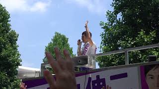 - 【街頭演説】(2024年7月4日)
