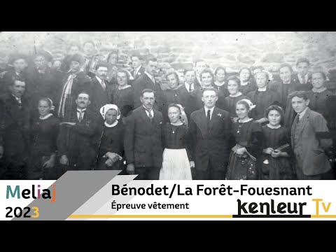 Meliaj 2023 - Epreuve vêtement 2ème cat. - Bénodet / La Forêt-Fouesnant