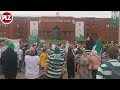 🎥I WATCH: Brendan Rodgers addresses the Celtic Park crowd