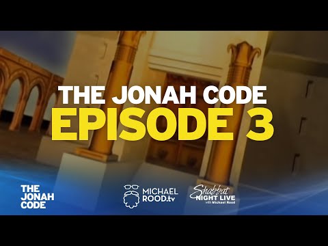 The Jonah Code: Episode 3 (Michael Rood)