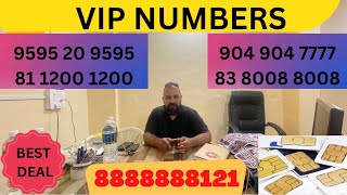 Vip Mobile Number Provider | RAKESH DEWANI | PUNE
