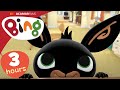 26 X Episodes Full Episodes Compilation 3 Hours Bing English