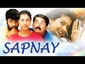 Sapnay South Indian Movie Dubbed In Hindi Full Kajol Prabhu Deva Nassar Best Movie