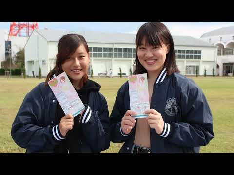 亀田医療大学　大学案内（2021）