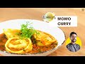 बिना Steamer के मोमो | Spicy Veg Momo Curry | वेज मोमो की मसालेदार