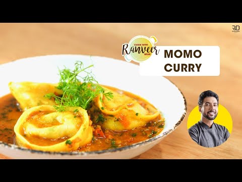 बिना Steamer के मोमो | Spicy Veg Momo Curry | वेज मोमो की मसालेदार ग्रेवी |Cheese Momo| Chef Ranveer
