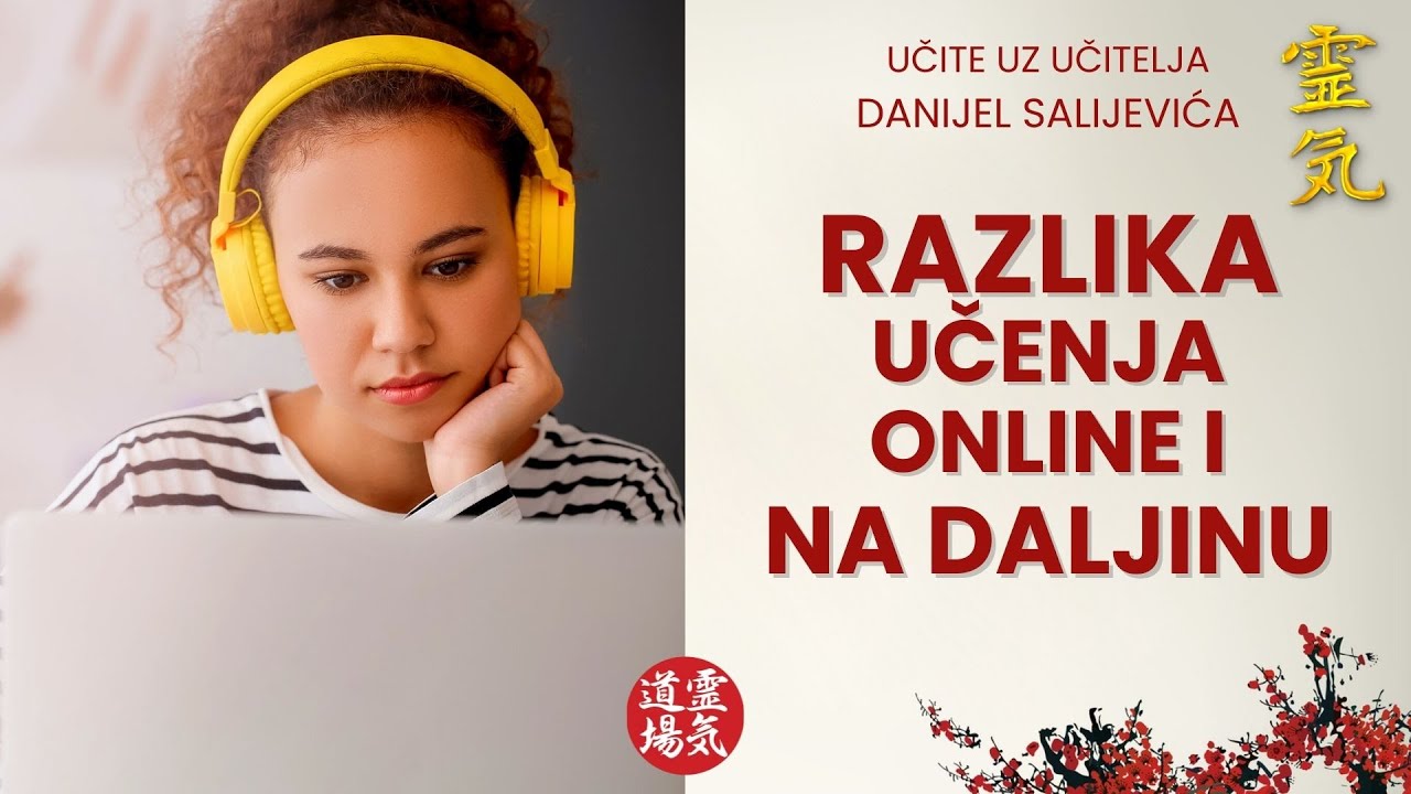 Razlika između učenja online i na daljinu