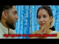 Ettathi Boomex Series Funny Review Boomex Manu Boomex Ott Platform