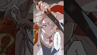 開かずの倉庫の正体 #神隠高校の妖術使い【3話(後編)】