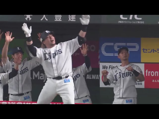 【4回裏】主砲復活!! ライオンズ・山川の右中間へのソロホームラン!! 2020/8/16 L-E