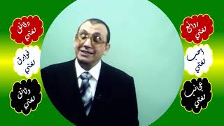 صورة 24 ⎔ العِلم