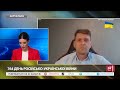 ⚡️ТЕРМІНОВО! Над Севастополем ЗБИЛИ російський ЛІТАК (ВІДЕО). Шольц передає ЗСУ СНАРЯДИ / КОВАЛЕНКО