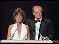 Peter Allen Burt Bacharach Christopher Cross Carole Bayer Sager At The Grammys 1982