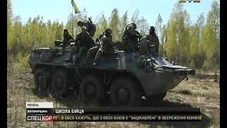 54-тий окремий розвідувальний батальйон готується знову повернутися на фронт