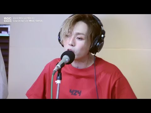 [Live on Air] PENTAGON - Organic Song, 펜타곤 - 귀 좀 막아줘[정오의 희망곡 김신영입니다] 20180503