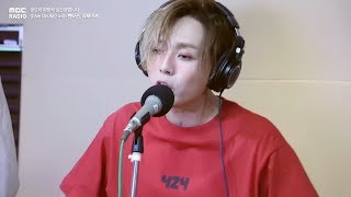 [Live on Air] PENTAGON - Organic Song, 펜타곤 - 귀 좀 막아줘[정오의 희망곡 김신영입니다] 20180503