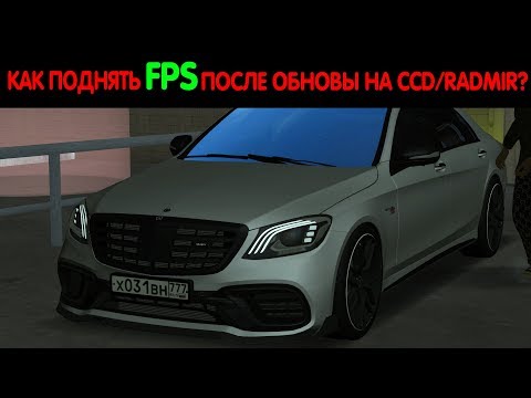 Модели машин для мта